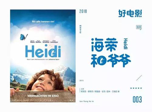 教资认定应届生没有学历证书